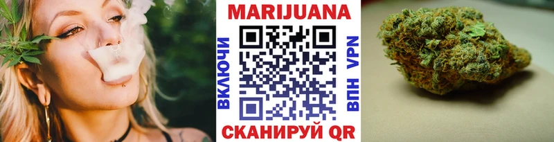 Наркотические вещества Кыштым Амфетамин  COCAIN  ГАШИШ  МЕФ  Конопля  Экстази  СОЛЬ 