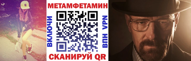 Amphetamine VHQ  Кыштым 