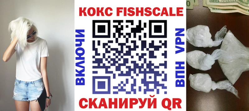 Кокаин 98%  это как зайти  Кыштым 