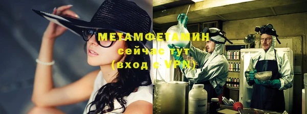 дурь Белоозёрский
