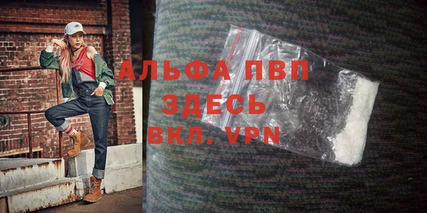 метадон Беломорск