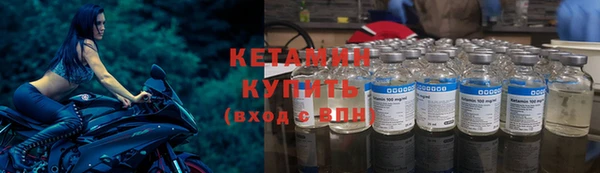 дурь Белоозёрский