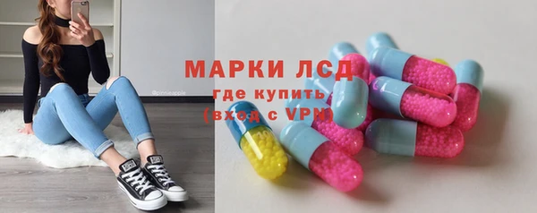 дурь Белоозёрский