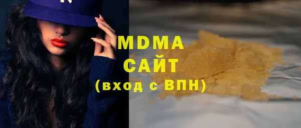 дурь Белоозёрский