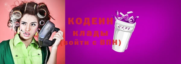 дурь Белоозёрский