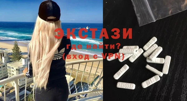 метадон Беломорск