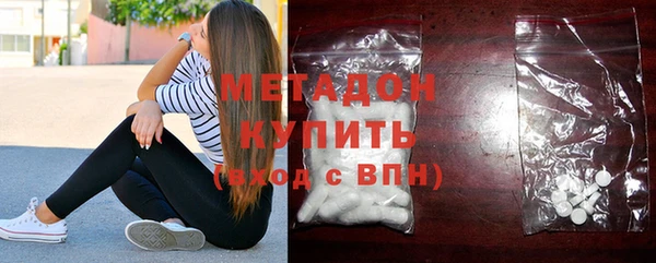дурь Белоозёрский