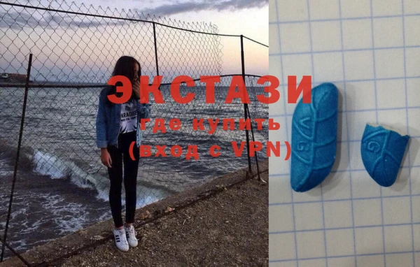 метадон Беломорск