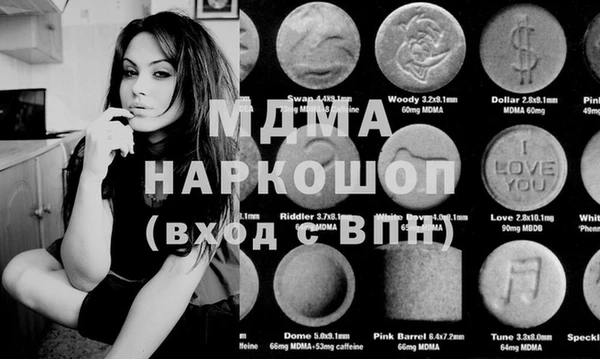 дурь Белоозёрский
