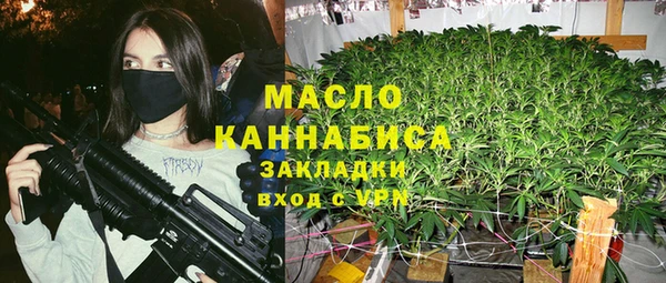 метадон Беломорск