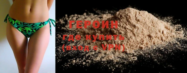 дурь Белоозёрский