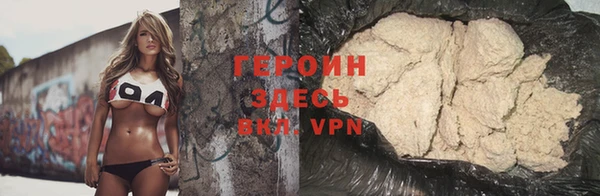 метадон Беломорск