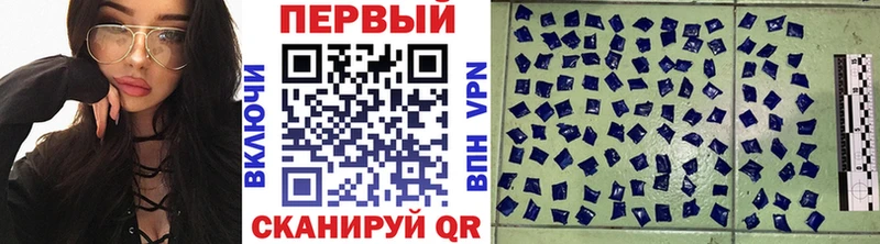 MEGA рабочий сайт  Кыштым  Первитин кристалл 